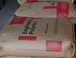 PA66ดูปองท์101F เม็ดไนลอนเกรดทนต่อการสึกหรอพิเศษสำหรับเกียร์อิเล็กทรอนิกส์และไฟฟ้าทนต่อสารเคมี - Product Image 1