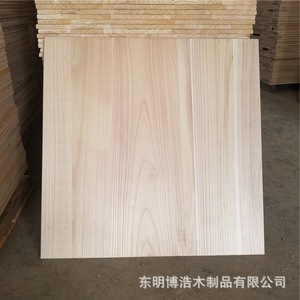 Planche en bois massif, taille personnalisable, rectangle, style minimaliste moderne, pour la fabrication de meubles - Product Image 2