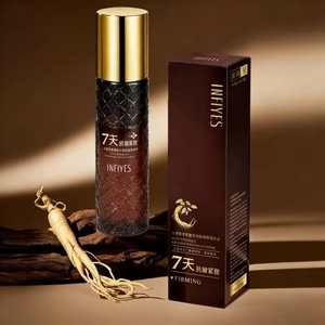 Quality Choice Square Luxury Refillable Skincare Cosmetic Glass <b>Bottle</b> With Pump - Product Image 2