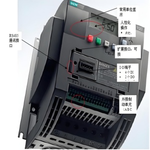 Inversor de Frecuencia 6SL3210-5BE13-7CV0 0.37kW en Stock, SINAMICS V20 Original, Nuevo, con Garantía Incluida - Product Image 4