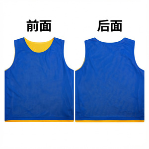 Reversible Soccer Training Vest Blue Yellow Adult Youth Breathable Football Practice Gear - Product Image 1