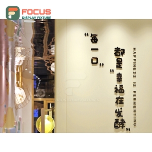 Mueble expositor de café independiente con acabado de madera mate, área de exhibición de productos, mueble comercial para cafetería - Product Image 4