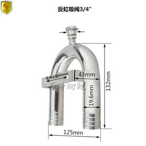 Vanne anti-siphon en acier inoxydable 316L, vanne de retenue à bille manuelle pour yacht et pièces marines, approvisionnement direct en usine - Product Image 3