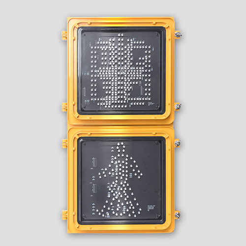 300mm Dynamic Pedestrian Traffic Light with Countdown Timer
