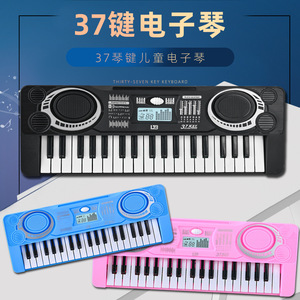 Thanks Baby - Teclado Electrónico de 37 Teclas, Juguete Musical Educativo para Niños de 3 Años en Adelante - Product Image 2