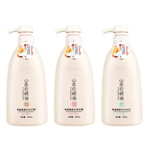 Shampoo Conditioner Shower Gel 300ml Camellia Essential Oil Amino Acid Essence
