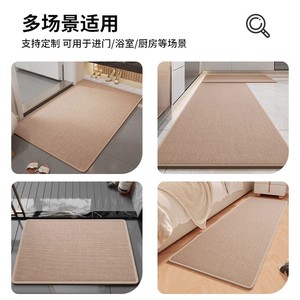 Alfombra de cocina rectangular antideslizante, resistente al aceite, impermeable, lavable, resistente a las manchas, alfombra larga para la entrada de la cocina - Product Image 4