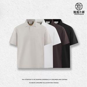 Polo de 245g <span class=keywords><strong>con</strong></span> botones, mezcla de lino y algodón Lyocell, hombros caídos, informal, para hombre, manga corta. - Product Image 5