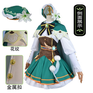 Genshin Impact Cosplay Venti Halloween Anime complet femme Shota Loli Performance Costume - Product Image 3