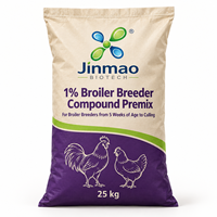 Additif Alimentaire pour Poulets Jinmao 1% – Minéraux et Oligo-éléments de Qualité Alimentaire pour Poulets de Chair et Reproducteurs avec Enzymes pour une Nutrition Améliorée