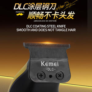 Tondeuse à cheveux électrique Kemei 16 cm, moteur sans balais, qualité professionnelle pour salon, KM-1595 - Product Image 5
