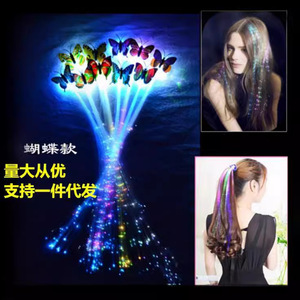 Extensions de cheveux au crochet Butterfly Locs à fibres optiques LED lumineuses pour fêtes, jeunes de 15 à 35 ans, style plastique teint - Product Image 4