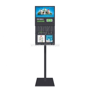 21.5 inch tầng thường vụ Android Wifi với đám mây CMS sạc điện thoại kiosk quảng cáo kỹ thuật số màn hình với báo Pocket - Product Image 3