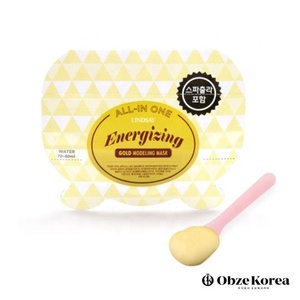Máscara de modelado de oro de 24 quilates Premium con juego de cuencos y cepillos Etiqueta privada de cuidado de la piel Coreana de lujo - Product Image 2