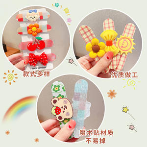 Pegatinas <span class=keywords><strong>de</strong></span> pelo roto para niños dibujos animados Velcro bebé aros <span class=keywords><strong>de</strong></span> pelo niñas pelo roto <span class=keywords><strong>flequillo</strong></span> horquillas - Product Image 2