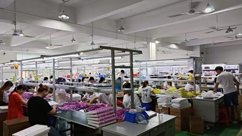 Shenzhen Qianxing Technology Co., Ltd. logo