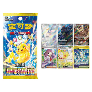 Pré-vente : Boîte de boosters de cartes à collectionner <span class=keywords><strong>Pokémon</strong></span> TCG chinoises 100 % originales, série Prisme Stellaire Scarlet Violet SV17.0, pour les 14 ans et plus. - Product Image 4