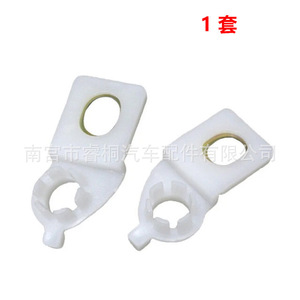 Clips de fixation de phare Shuangxuan 8L0941453 8L0941454 pour Audi A3 A6 C5 RS6, paire gauche et droite - Product Image 1
