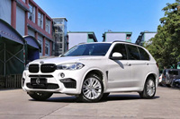 2015 2016 2017 2018 2019 Kit carrosserie pour BMW X5 F15 accessoires de voiture calandre ABS calandre noire brillante avant