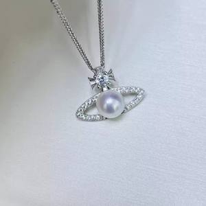 31291DIY Accesorios de Perlas, Colgante de Plata S925 con Soporte Vacío para Perlas Redondas de 6-7mm, Componentes y Fornituras para Joyería - Product Image 2