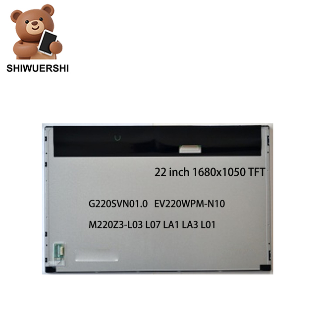Wholesale Original New A+ 22" Lcd Screen G220SVN01.0 EV220WPM N10 M220Z3 L03 L07 LA1 LA3 L01 Replacement for AIO Display Panel