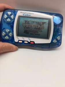 <span class=keywords><strong>Film</strong></span> polarisé utilisé pour WSC Wonder Swan Color Console de jeu portable réparation changement <span class=keywords><strong>Film</strong></span> polarisé pour main <span class=keywords><strong>Gamer</strong></span> taille 150*200mm - Product Image 6