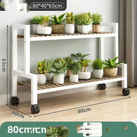 Nouvelle étagère à fleurs mobile sur roulettes, étagère-lampe d'appoint multi-niveaux sur pied