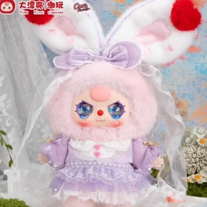 Nuova Action Figure Giocattolo Baby Three 400% <span class=keywords><strong>Serie</strong></span> Lolita Dream in Blind Box Bambole Kawaii Mystery Box Ornamento Sorpresa di Compleanno Frozen - Product Image 3
