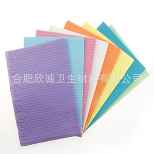 Dental pads 13x18, disposable towels, <b>tattoo</b> tablecloths, <b>paper</b> bibs, dental bibs - Product Image 2