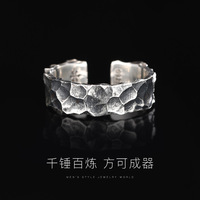 Bague pour homme de style punk rétro en cuivre texturé martelé, plaqué argent antique, tendance hip-hop
