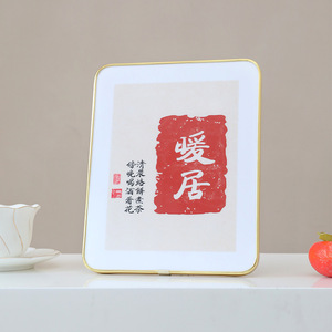 [กรอบรูป6.9จัดส่งฟรี] โต๊ะสร้างสรรค์ส่วนบุคคลในบ้าน, ห้องนั่งเล่น, ทางเข้าห้องนอน, กรอบรูปไม้เนื้อแข็ง - Product Image 3