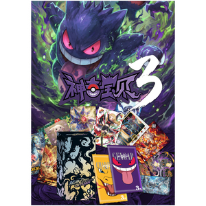 <span class=keywords><strong>CH</strong></span> Wholesale Nouvelles cartes de fan art Pokémon Eif Origin 5.0, cartes japonaises Eif Origin, boîte de boosters Pokémon, cartes Pokémon chinoises - Product Image 2