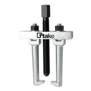 Ttake 2 Arm Gear <b>Puller</b> Universal Internal External Maintenance Tool - Product Image 2