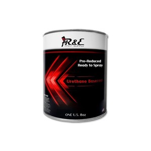 Pintura Automotriz para Land Rover 871, KEB, Borossa Pearl - Product Image 1