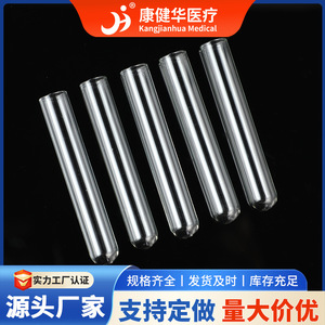 Tubos de Ensayo Kang Jianhua de 10-30 mm, Resistentes a Altas Temperaturas, Fondo Redondo, Transparentes, para Uso en Laboratorio - Product Image 3