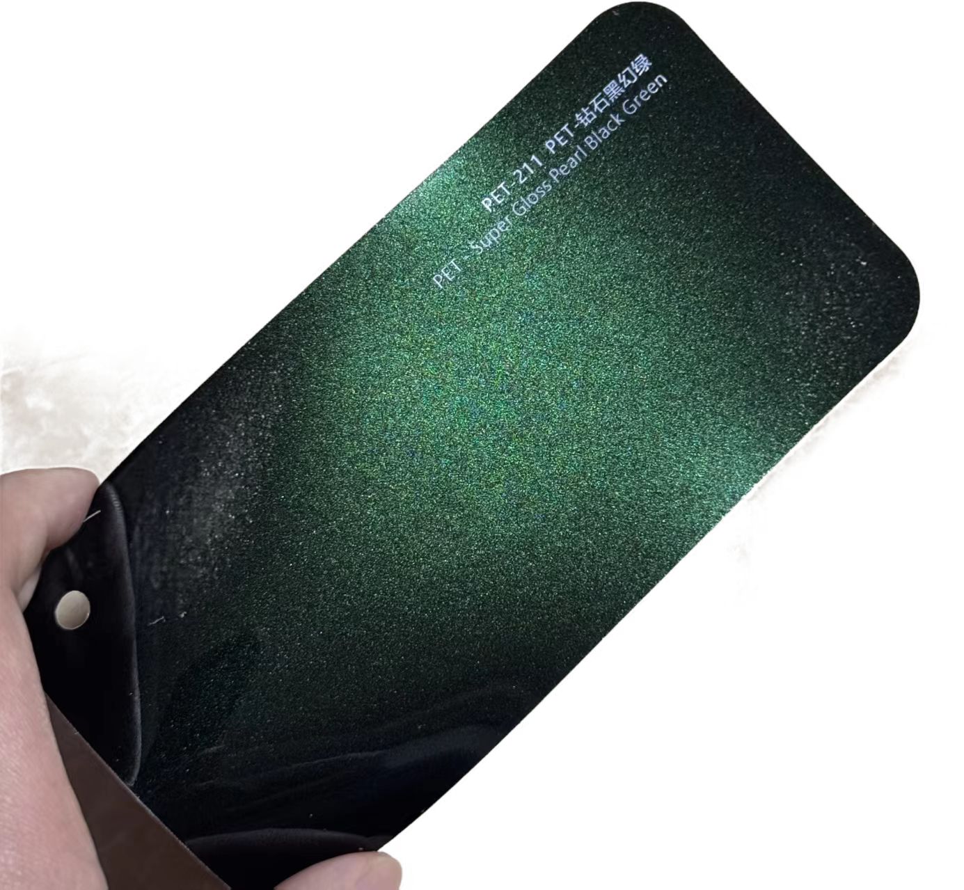 super brillant perle noir vert