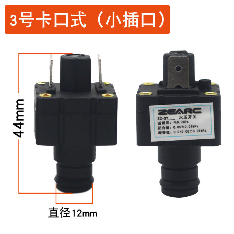 No. 3 bayonet type (insert diameter 12mm)