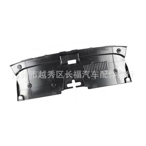 Cubierta de radiador de coche 71321-3A0-A00 de plástico para Honda, instalación sin perforación - Product Image 2