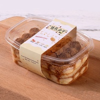 Boîtes à crème glacée Tiramisu de 280ml, pour Dessert, à usage unique, transparentes, pour salade, Mousse, pour gâteaux