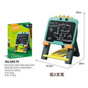 Tablette d'écriture LCD 16 cm pour enfants, design lapin créatif et amusant, effacement à une touche - Product Image 2