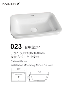 Moderno lavabo in ceramica, - Product Image 6