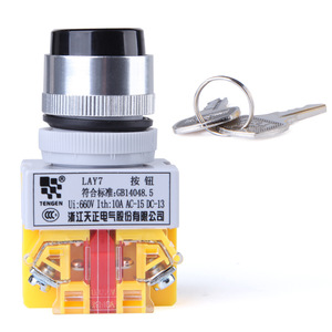 Interruptor Rotatorio Tengen con Llave 20Y3 para ATV, Arranque, Avance, Retroceso, Protección IP31 - Product Image 4