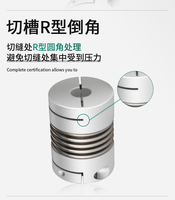 Moteur servo GRC à couple élevé Det LK6 en alliage d'aluminium avec accouplement à ressort CPB et accouplements à soufflet pour arbres