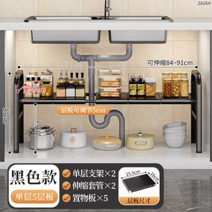 <b>Kitchen</b> Racks - Under Sink Adjustable Organizer, Sliding Cabinet Shelf with No Tools Installation - Product Image 5