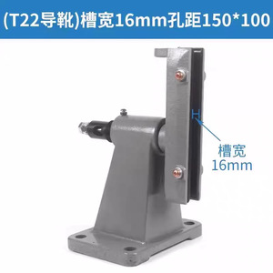รองรับล้อลิฟต์เหล็กหล่อ Ox T22 ขนาด 100x150 มม. พร้อมรูยึดสำหรับลิฟต์ก่อสร้าง - Product Image 2