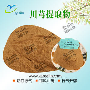 Rhizoma Chuanxiongエキス粉末卸売天然<span class=keywords><strong>Ligusticum</strong></span> <span class=keywords><strong>Wallichii</strong></span>エキス10:1 - Product Image 3