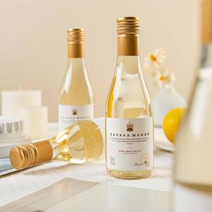 <span class=keywords><strong>Vino</strong></span> <span class=keywords><strong>Blanco</strong></span> Semidulce de Uvas Australianas 187ml |   Botella Pequeña para Combinar <span class=keywords><strong>con</strong></span> Postres y Fiestas - Product Image 1