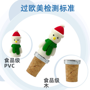 Christmas Bottle Stoppers With Santa Snowman Design Silver Metal Corks For Wine Glass Sealing Party Decorations - Product Image 4