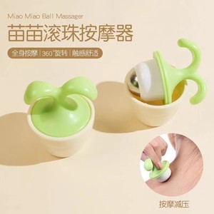 Masajeador de Bolas Miao Miao con Rotación de 360 Grados, Herramienta de Masaje Corporal Completo, Rodillo de Acupresión Portátil - Product Image 1