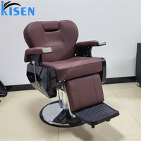 Kisen salon de beauté salon de coiffure équipement de salon antique meubles gair salon chaise de barbier en métal avec cuir de haute qualité